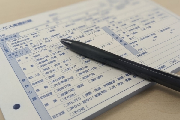 介護記録の書き方は？記録するべき項目や上手な書き方を解説！／わく＆わーく（わくわーく）