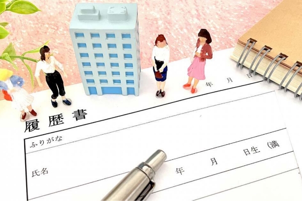 介護職の履歴書はどう書く？好印象を与える書き方を解説！／わく＆わーく（わくわーく）